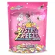 Gravity Taffy